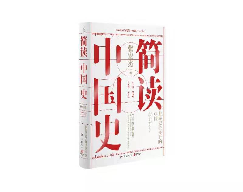 法家思想对中国企业文化建设的启示_古代法家思想是如何产生_法家学派的核心思想