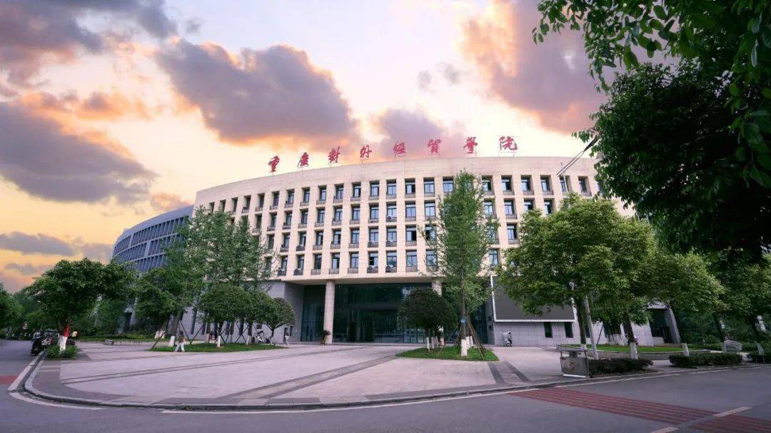 段涛为什么不做院长了_重庆白市驿市农校招工_重庆市文化艺术研究院段明