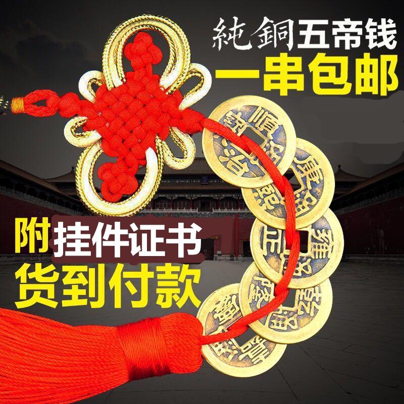 五行属土挂件_五行属什么土字有哪些_五行属水和土的字,女孩