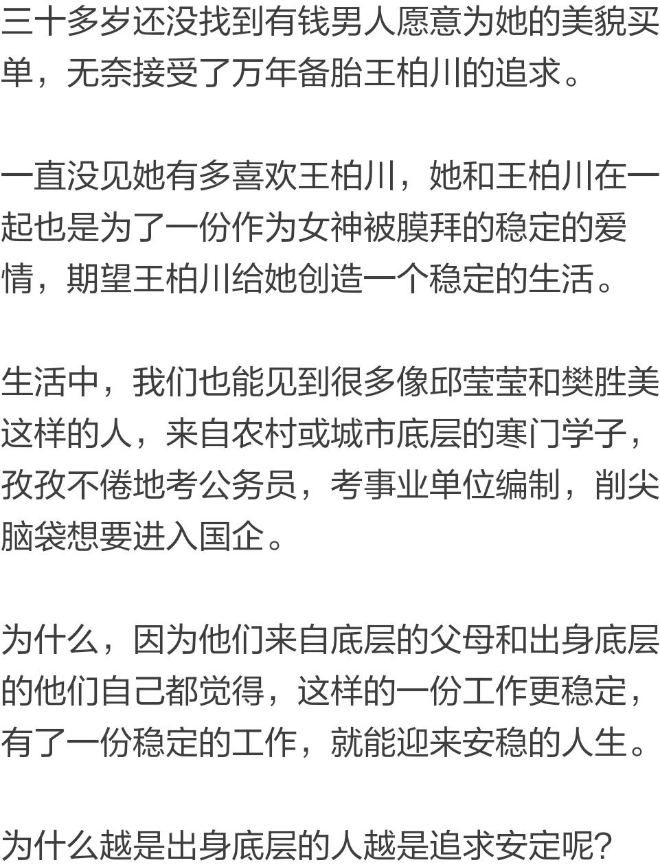 历史上墨子提倡的墨家核心思想是_墨家天志法律观的核心是_墨家非攻核心思想