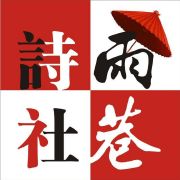 外国著名文学英文_中国有哪些文学著名_儿童著名文学作品