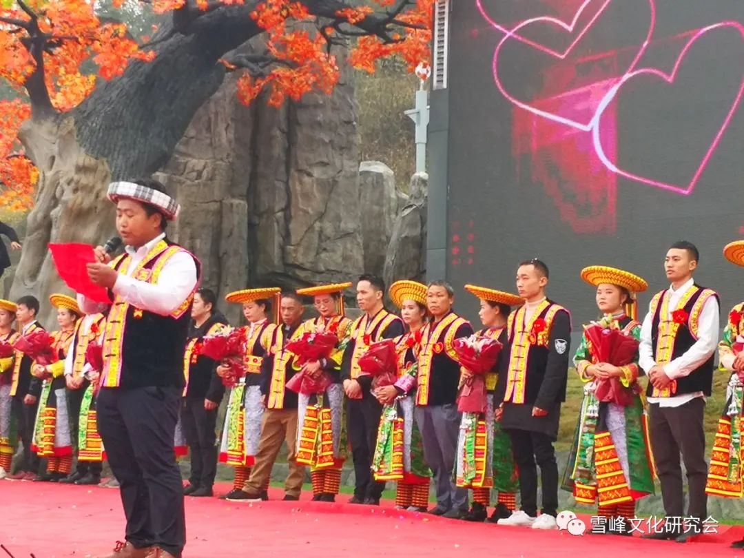 花瑶花护肤品怎么样_花瑶花_花瑶婚俗