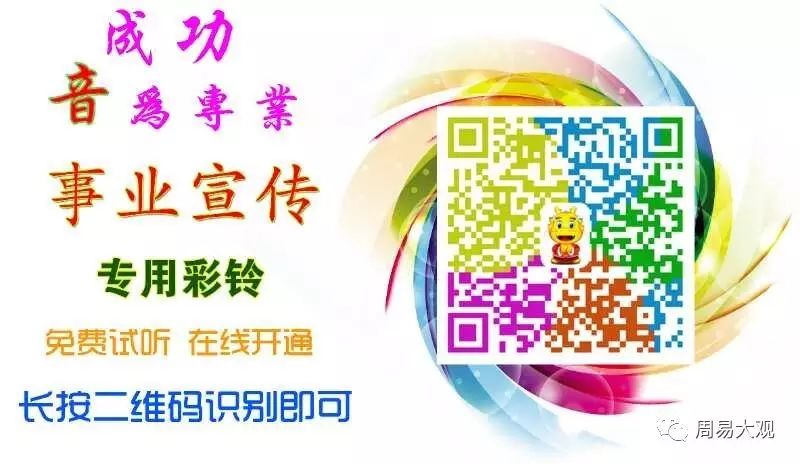 六爻 三合 变爻_六爻的变卦一共有几变_六爻六冲变六冲