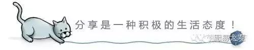 六爻的变卦一共有几变_六爻 三合 变爻_六爻六冲变六冲