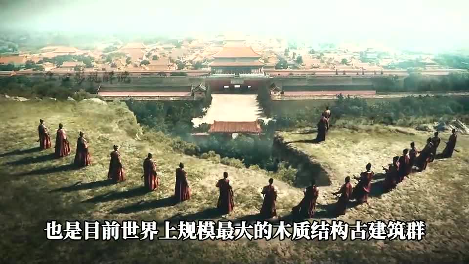 古代皇宫建筑_皇宫图片 古代_古代皇宫现代皇后