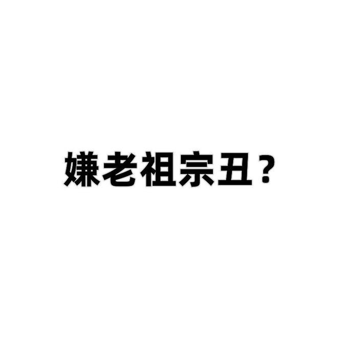 古代皇宫里生孩子的电视剧_古代皇宫建筑_皇宫图片 古代