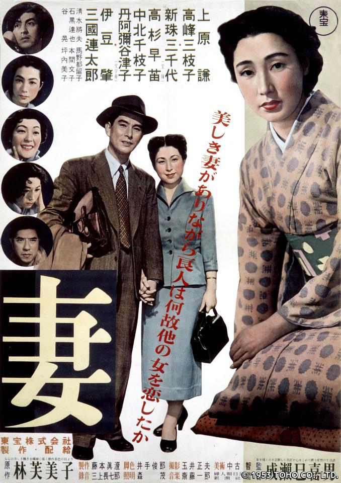 庄子试妻 电影 1970_庄子钓鱼濮水《庄子》停顿号_庄子电影