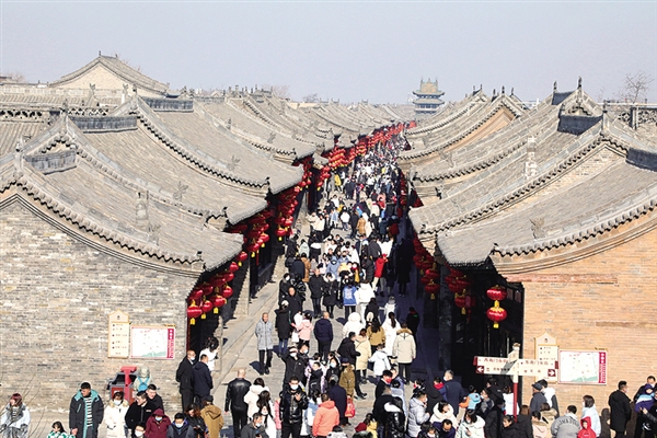 山西古城平遥地图_古城正定的传说_平遥古城神话传说