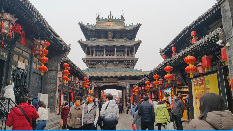 平遥古城神话传说_山西古城平遥地图_古城正定的传说