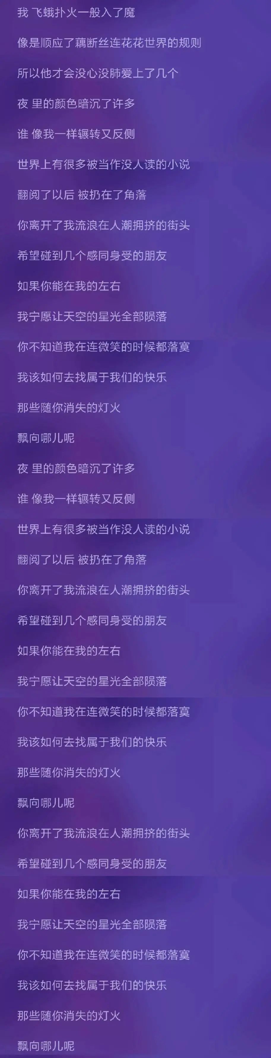 好听的古风歌曲前十名_好听脱俗的古风名两字_好听古风剧情歌曲