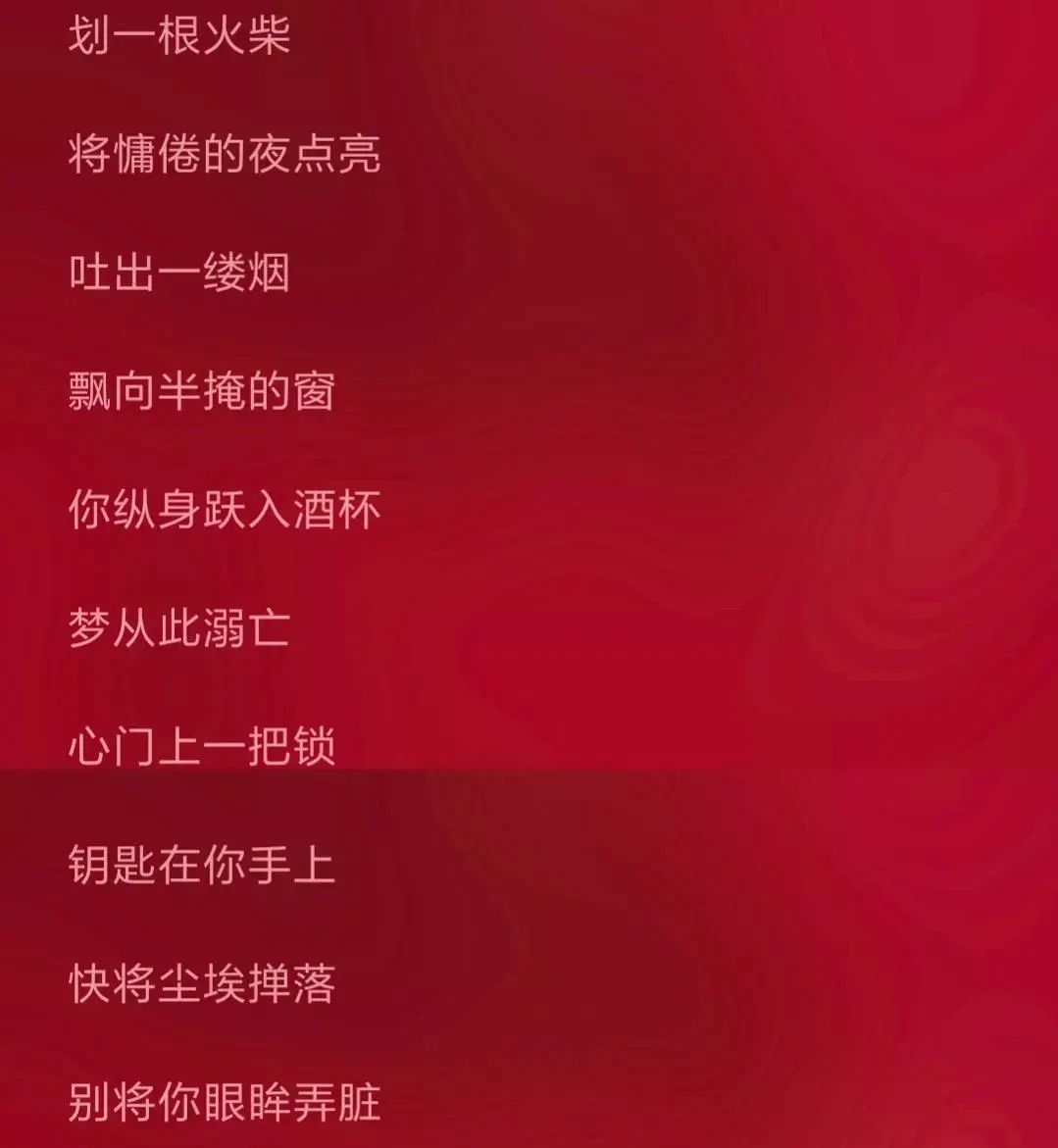 好听古风剧情歌曲_好听脱俗的古风名两字_好听的古风歌曲前十名