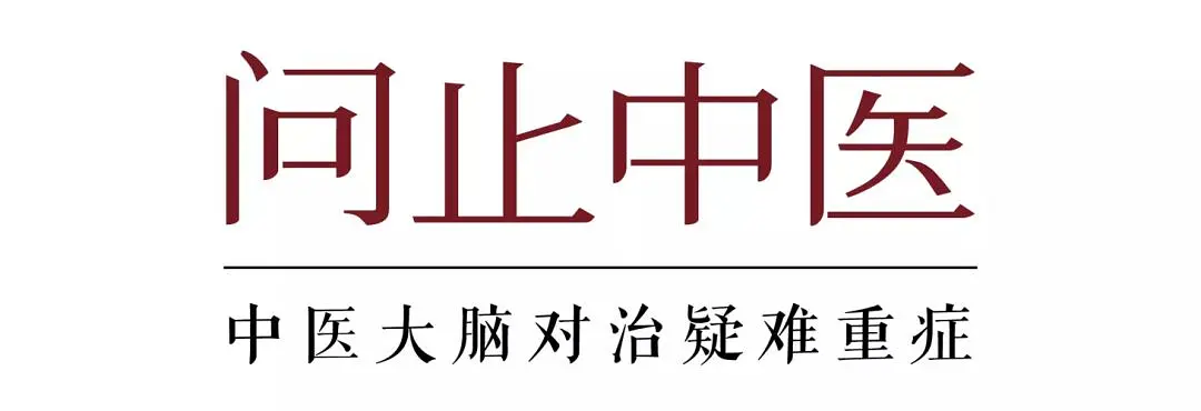 中医舌苔诊断_中医舌苔_中医看舌苔图解