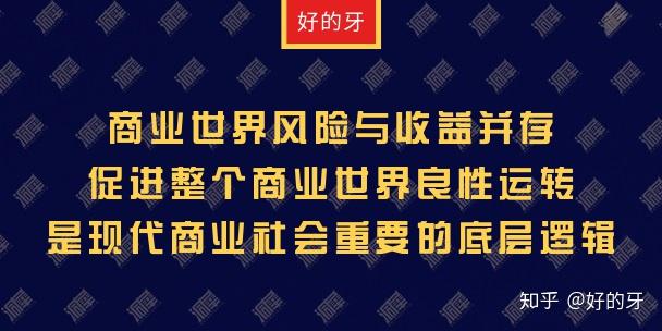 香港同佳健康张伟权_健康权代理词_深圳天基权健康科技集团股份有限公司