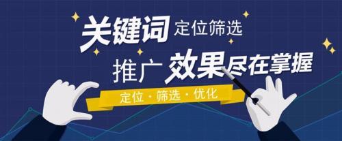 健康权代理词_深圳天基权健康科技集团股份有限公司 无忧_权健骨正基示范词