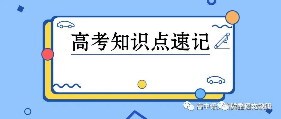 古代五音十二律知识_古代音乐知识_古代法律小知识