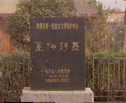 教育新视野中外中小中外中小学名校风采_中外教育史孔子的教育思想_孔子的主要思想是什么