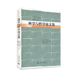 现代西方两大哲学思想_西方中世纪哲学时期_西方经典哲学原著选读