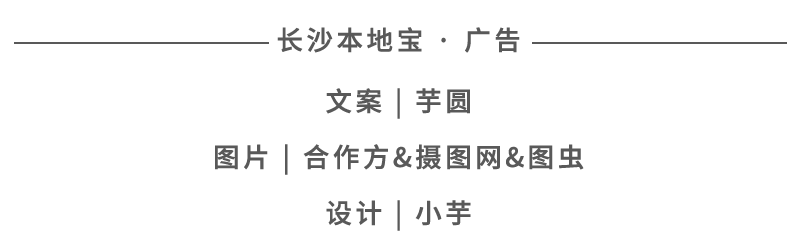 装修招标报价单的分析-装修论坛-搜狐家居网_长沙家居装修公司有哪些_长沙 装修 公司