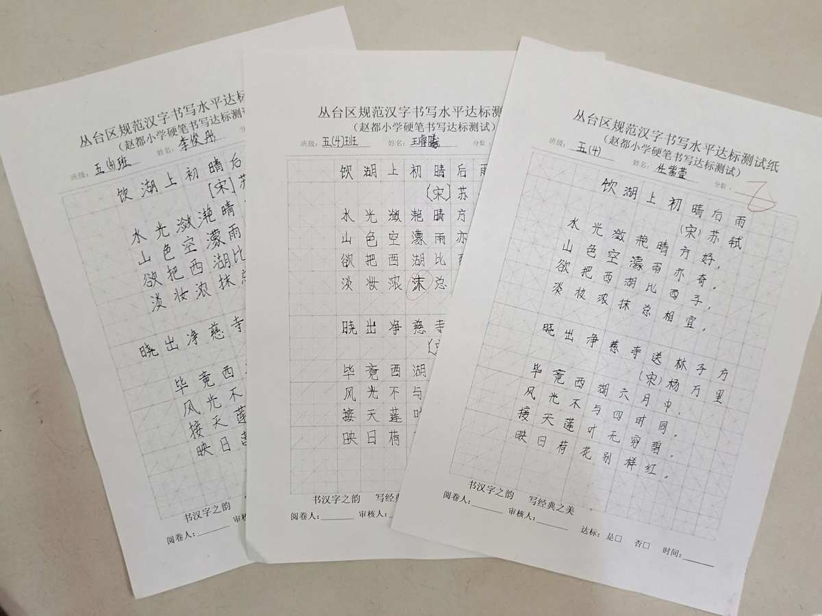 兵家思想用一个字_兵家的主要思想_孺家思想