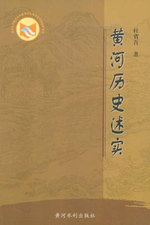 河南大学历史文化学院官网_南京大学历史学院官网_河南天一文化官网