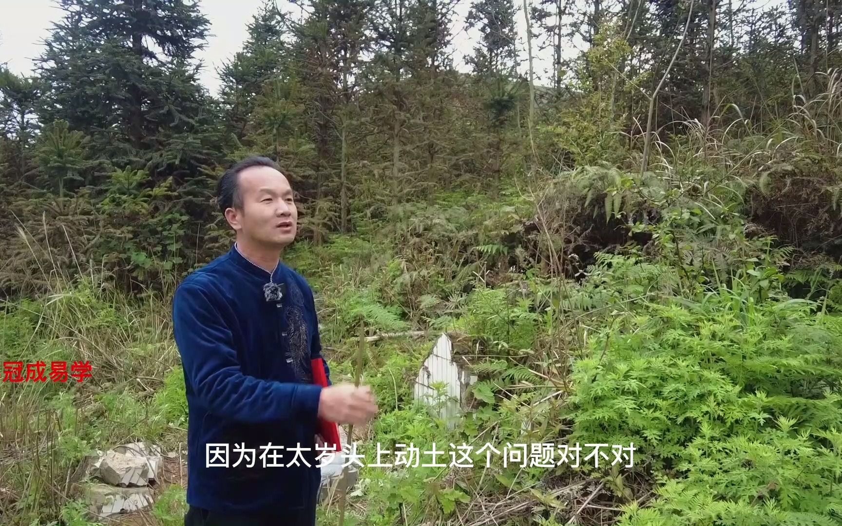 天星风水基础知识_天星风水秘诀_天星风水理论