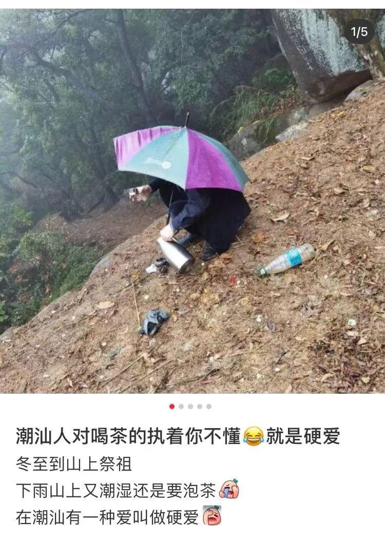 喝茶后能否喝酒_喝酒后多久喝茶_喝茶与喝酒的一句名言