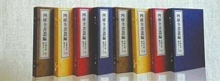 扬州八怪全书黄慎·罗聘诗文书画全集_打包下载色库全书txt全集完整版_四库全书全集