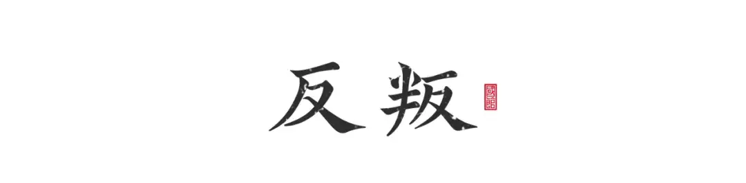 热门青春校园完结小说_青春校园小说家_青春校园免费完结小说