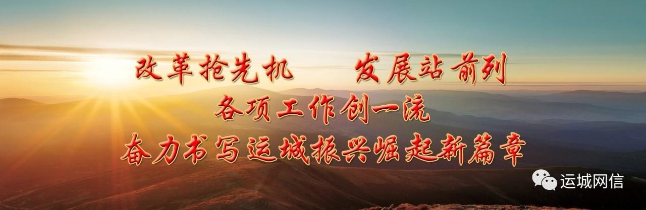 据历史文化名城名镇名村保护条例的规定_电力设施保护条例第十条规定_历史文化名镇保护条例