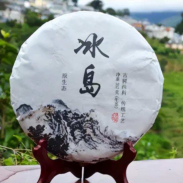 冰岛茶介绍_冰岛茶图片_冰岛农家茶