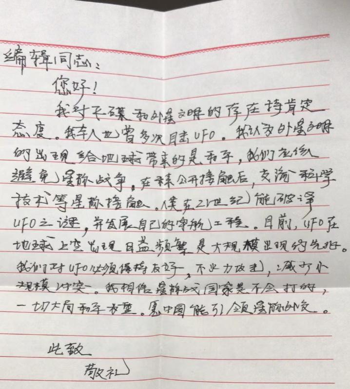 探索·发现发现曹操墓_探索发现杂志_探索与发现 新西兰之旅 下载