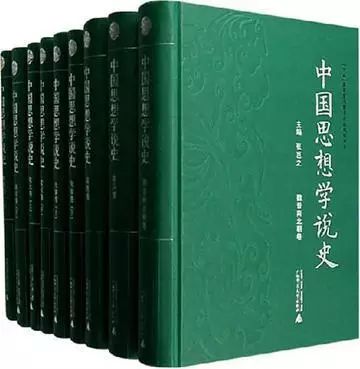 孔子思想形成的原因著作推荐_洪堡自由主义思想著作_墨子主要思想,著作