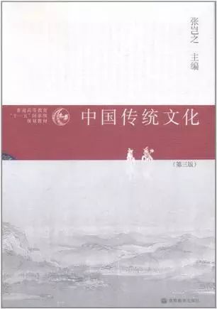 洪堡自由主义思想著作_孔子思想形成的原因著作推荐_墨子主要思想,著作