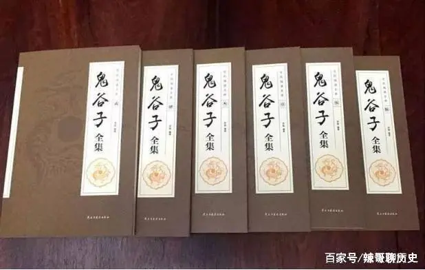 鬼谷子读心术_鬼谷子攻心术txt下载_鬼谷子教你攻心术 小说下载