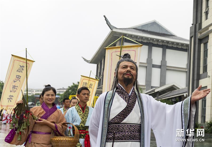 先秦诸子百家表_百家号百家榜_足球百家欧赔百家欧指