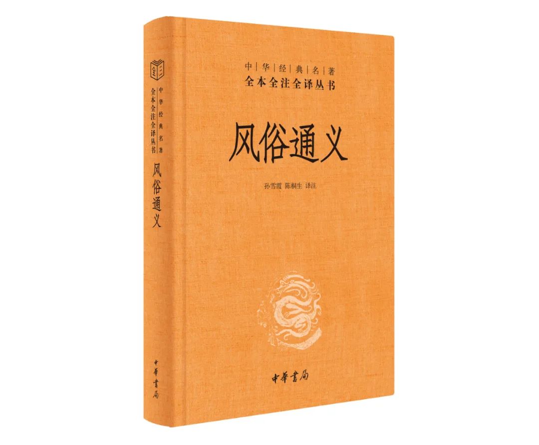 韩非子地位_史记老子韩非列传_定位决定地位,地位决定