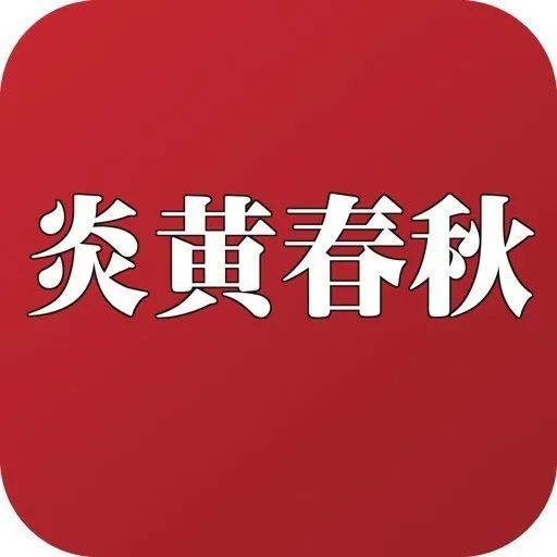 鬼谷子第三章_基督教讲章民数记9章讲章_名章引首章腰章压角章