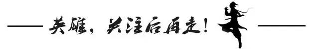 少儿武术基本功练习_中国武术少儿_萧山金龙少儿武术刘勇