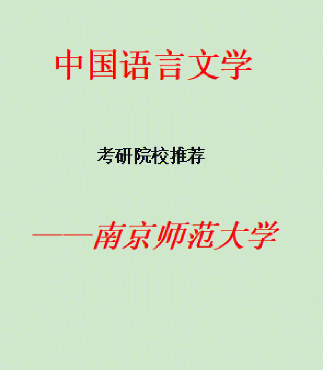 华强北的经营者对电子商务是否逐渐取代传统商务模式_传统报刊会被取代吗_网络文学会取代传统文学吗