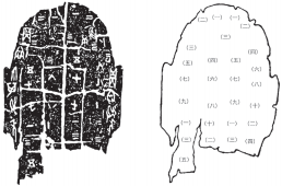 数学历史视频_数学历史故事视频大全_数学家的故事200字大全