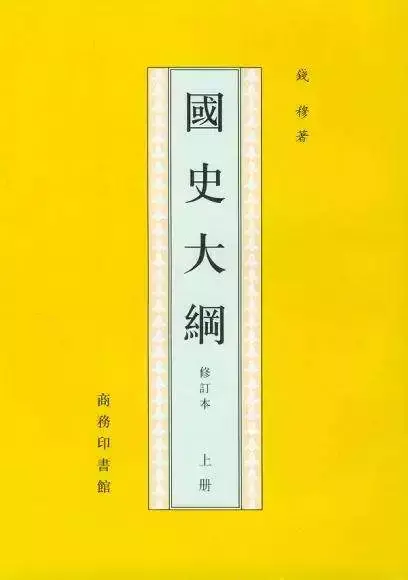 形容思想深邃的词语_儒家思想著作中最古老而深邃的经典_最经典的儒家礼仪著作