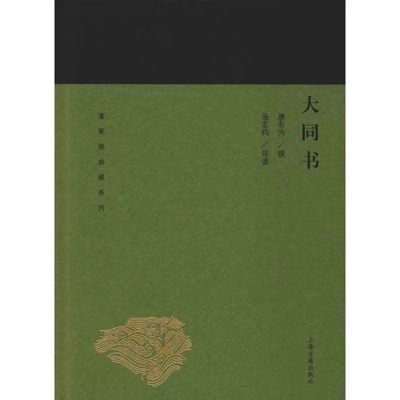 道家与儒家思想的异同_儒家思想和道家思想的异同及其对中国文化的影响_法家道家儒家墨家主要思想