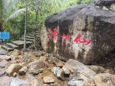 仙女入农家_溺水小女生身亡_溺水大学生身亡