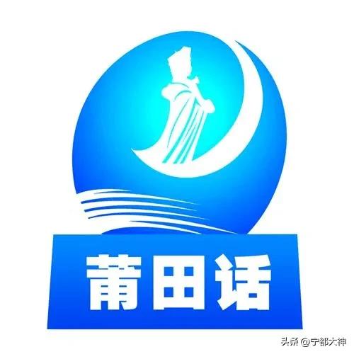 全国方言难懂排名_汉语五级字_方言难度排行榜