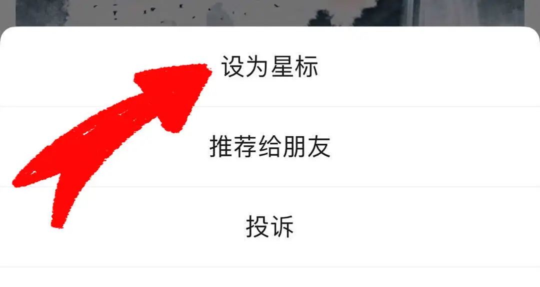 谚语善恶相济的意思_谚语善有善报_关于善的谚语