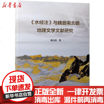 国家人文历史是半月刊吗_国家人文历史半月刊_国家人文历史每月发刊时间