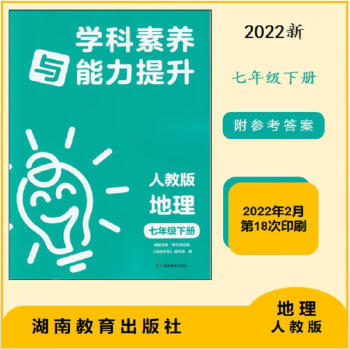 中国历史人文地理题库_中国历史人文地理上考试_中国历史人文地理考试题