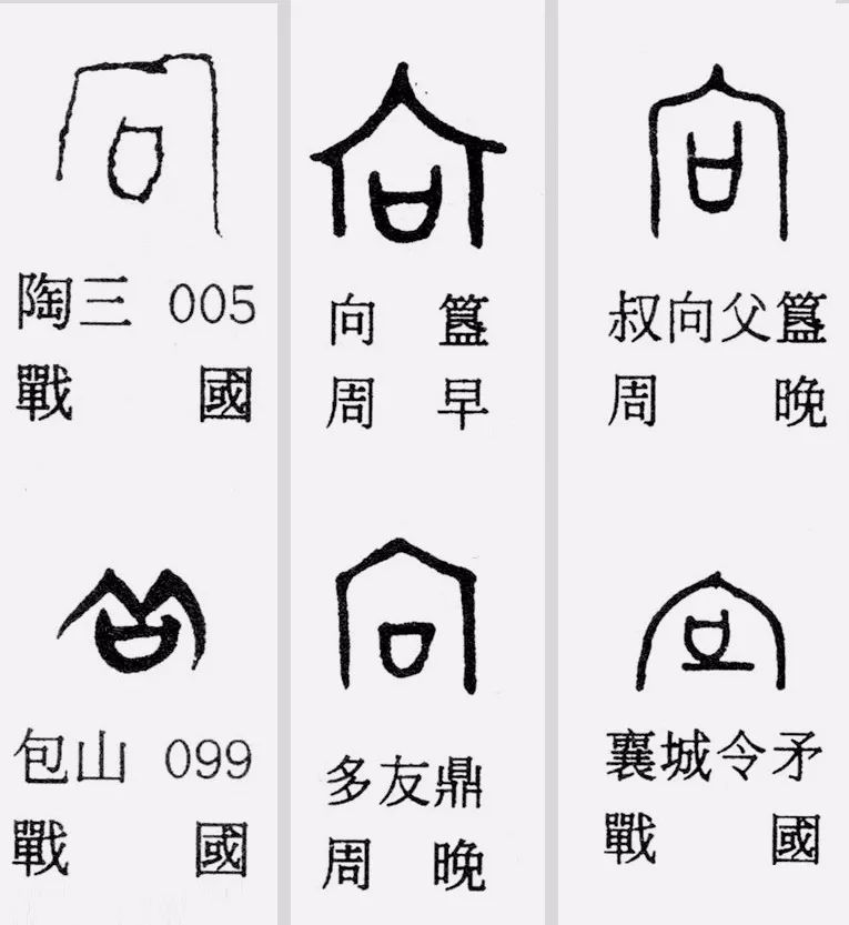 书法作品中的简体字_简体字书法作品_书法简体作品字体大全