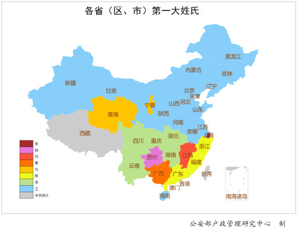 姓名诗_姓名诗免费生成器_姓名诗句在线生成一句