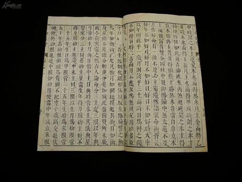 超准免费八字命理测算_八字测算最准确的免费网站_八字算命免费测试精准